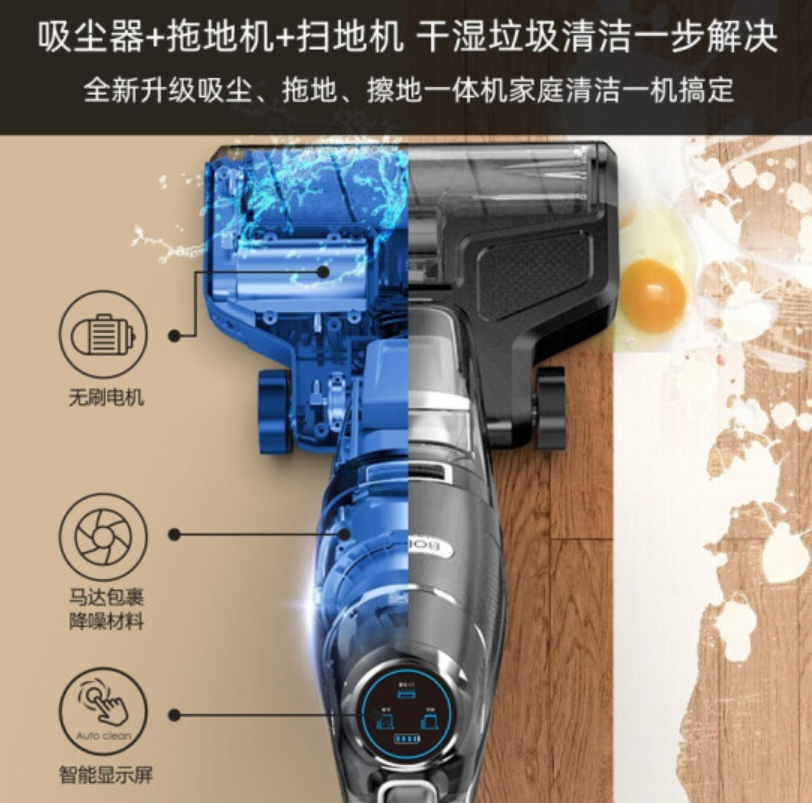 【熱點】(上)電機年產(chǎn)超10億臺，BLDC電機滲透率有望持續(xù)提升!什么是BLDC電機(圖8)