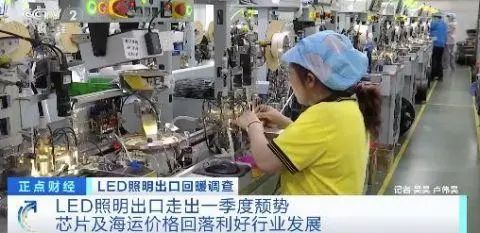 驅(qū)動(dòng)IC、二三極管價(jià)格回落20%-40%，終端壓力開始緩解(圖1)