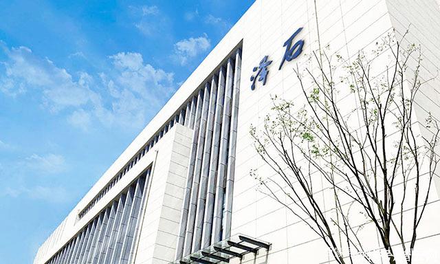 SSD存儲(chǔ)企業(yè)澤石科技完成1億元B輪融資，國家中小企業(yè)發(fā)展基金領(lǐng)投(圖1)