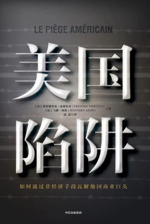 美國(guó)芯片制裁，又加碼了(圖16)