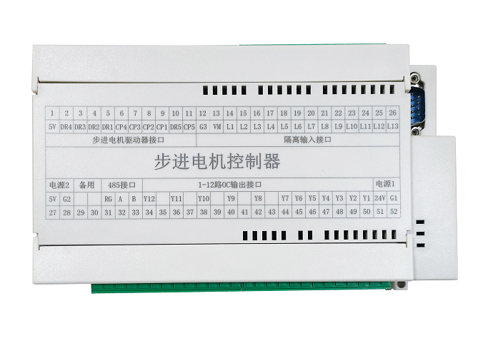 1-5軸（PC端上位機(jī)軟件控制）通用步進(jìn)電機(jī)控制器