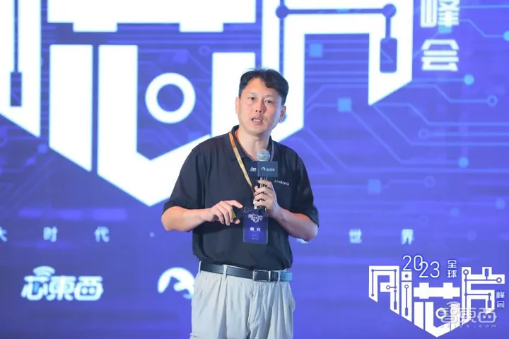 大算力與高能效AI芯片發(fā)起沖鋒！2023全球AI芯片峰會(huì)第二日干貨總結(jié)(圖6)
