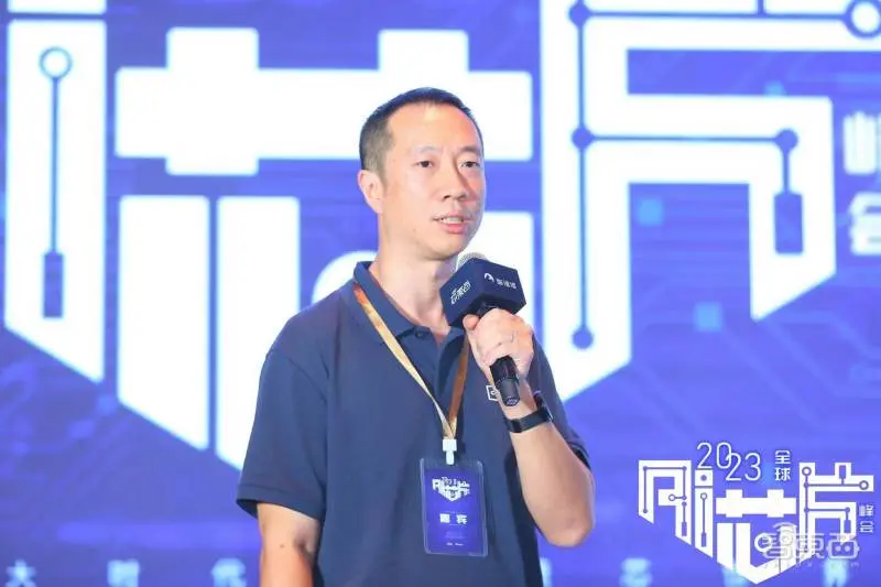 大算力與高能效AI芯片發(fā)起沖鋒！2023全球AI芯片峰會(huì)第二日干貨總結(jié)(圖11)