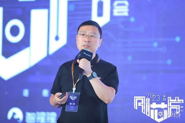 大算力與高能效AI芯片發(fā)起沖鋒！2023全球AI芯片峰會(huì)第二日干貨總結(jié)(圖12)