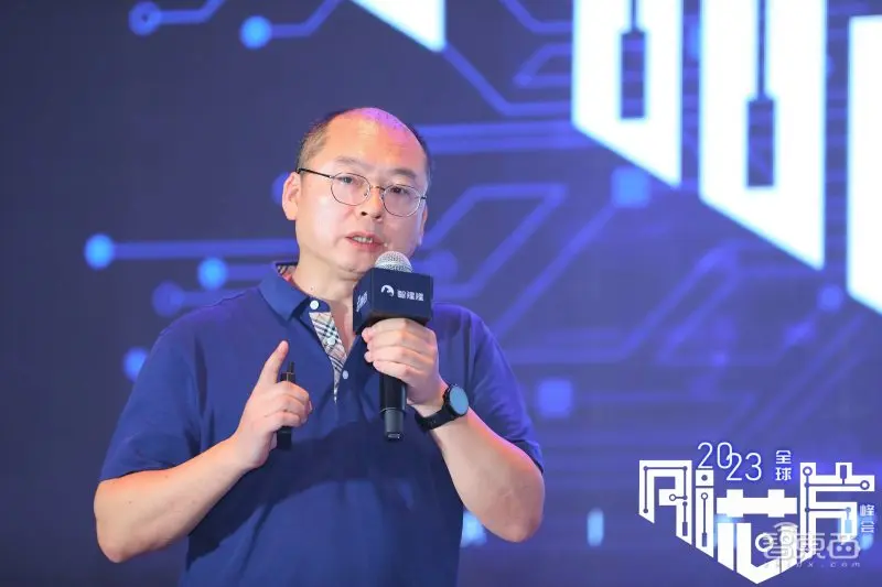 大算力與高能效AI芯片發(fā)起沖鋒！2023全球AI芯片峰會(huì)第二日干貨總結(jié)(圖15)