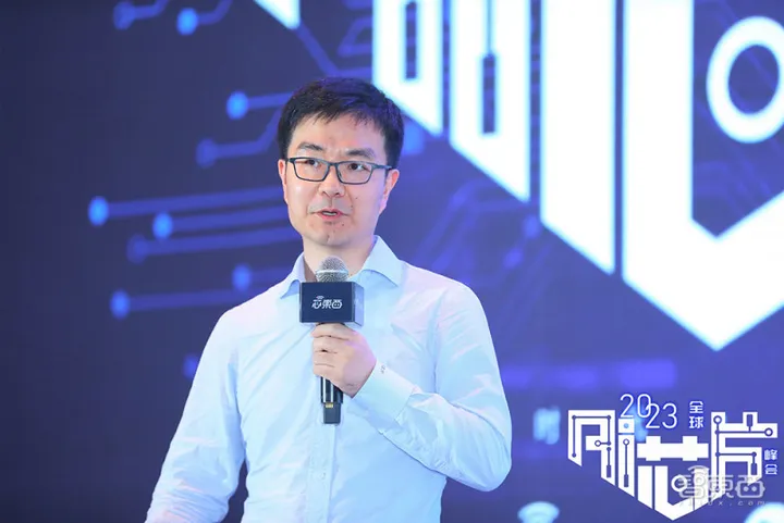 大算力與高能效AI芯片發(fā)起沖鋒！2023全球AI芯片峰會(huì)第二日干貨總結(jié)(圖16)