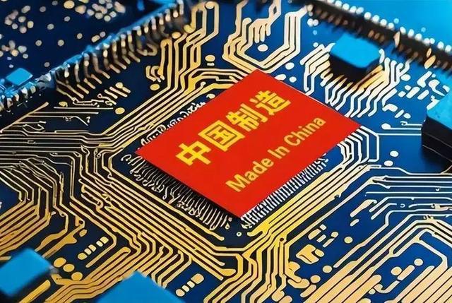 2024年，中美7月芯片出口額斷崖差距：美國154億，中國是多少？(圖3)