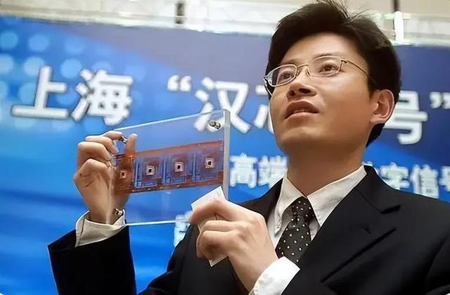 2024年，中美7月芯片出口額斷崖差距：美國154億，中國是多少？(圖12)