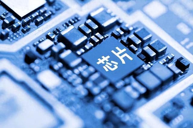 搞定7nm，我們已經(jīng)能制造全球90%以上芯片了(圖1)