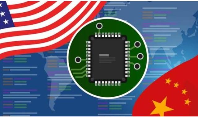 搞定7nm，我們已經(jīng)能制造全球90%以上芯片了(圖3)
