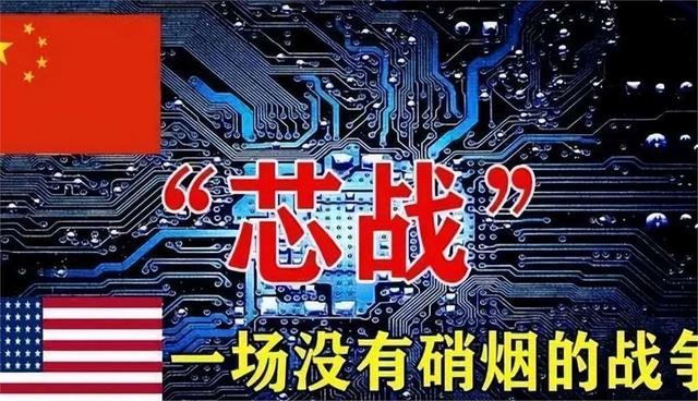 上半年中國芯片出口5427億，歐美繃不住了，美國封鎖技術(shù)失敗(圖20)