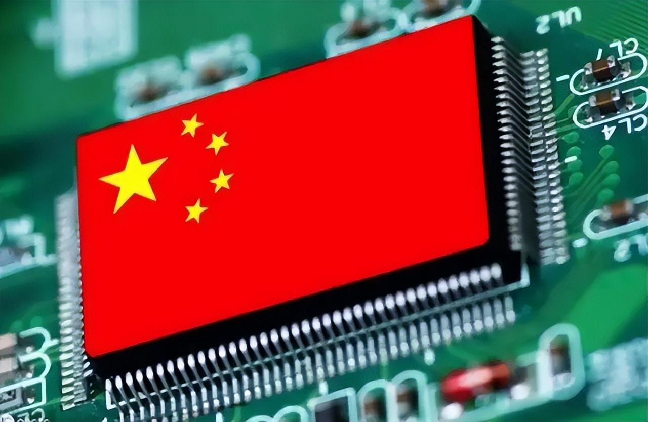 上半年中國芯片出口5427億，歐美繃不住了，美國封鎖技術(shù)失??？(圖4)