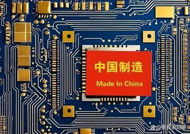 暴漲21%！中國(guó)芯片出口突破9000億，反超汽車、手機(jī)出口(圖2)
