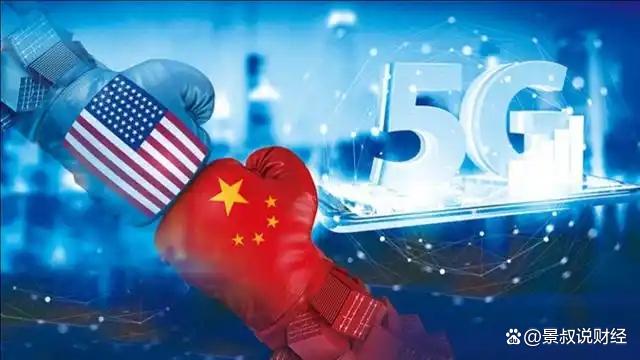暴漲21%！中國(guó)芯片出口突破9000億，反超汽車、手機(jī)出口(圖3)