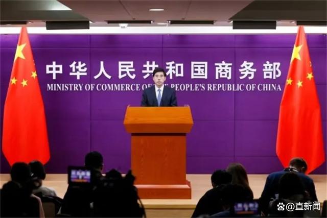 拜登臨下臺對華芯片再出狠手，中國亮出“硬實(shí)力”(圖6)