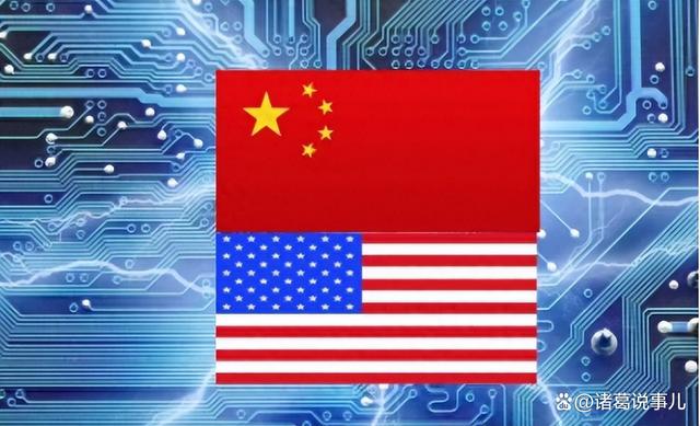 芯片戰(zhàn)重啟，中國空前“硬氣”，為什么中國突然不焦慮了？(圖3)