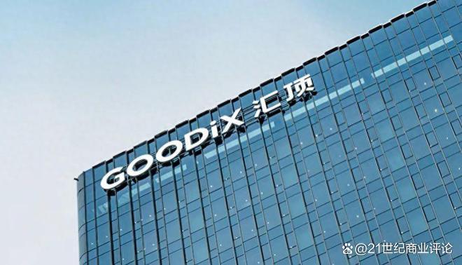 360億深圳芯片龍頭，總裁出走(圖1)