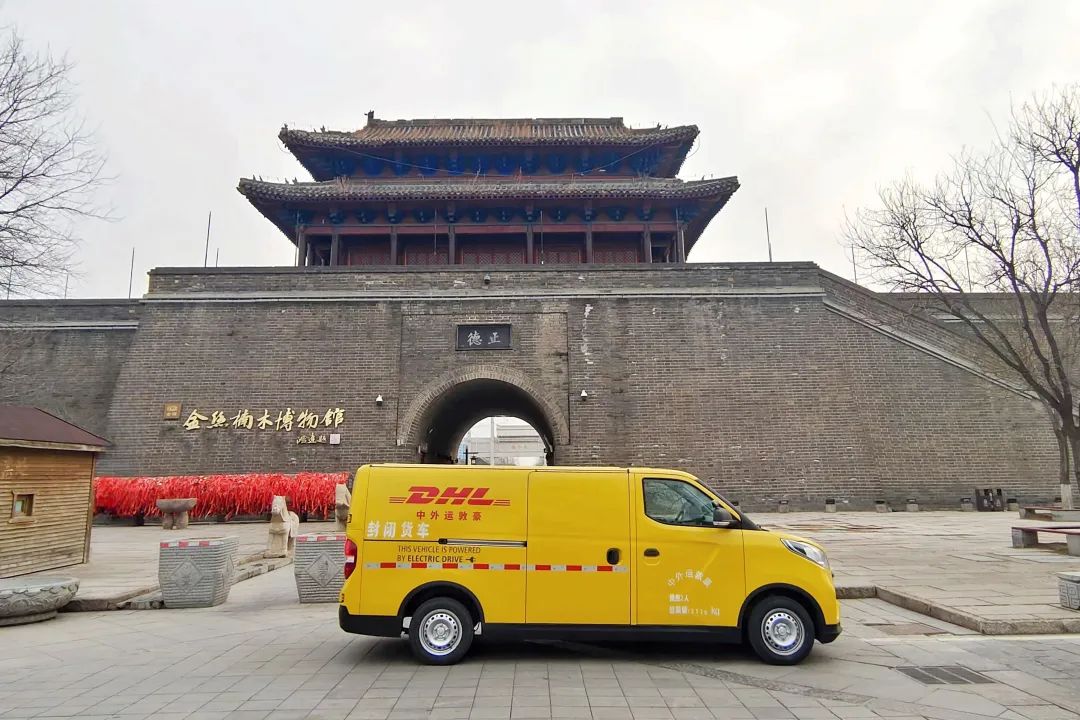 芯片巨頭換帥！轉(zhuǎn)型之路荊棘滿布→(圖2)