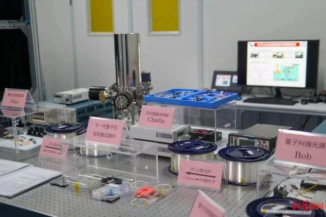 全球首個！“成都造”芯片上新(圖2)