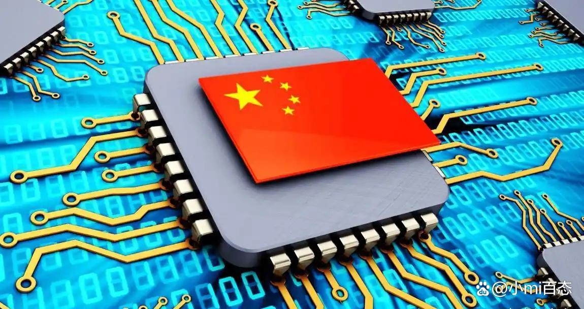 中國傳來好消息！全國人大代表宣布：我們自己搞定的芯片(圖3)
