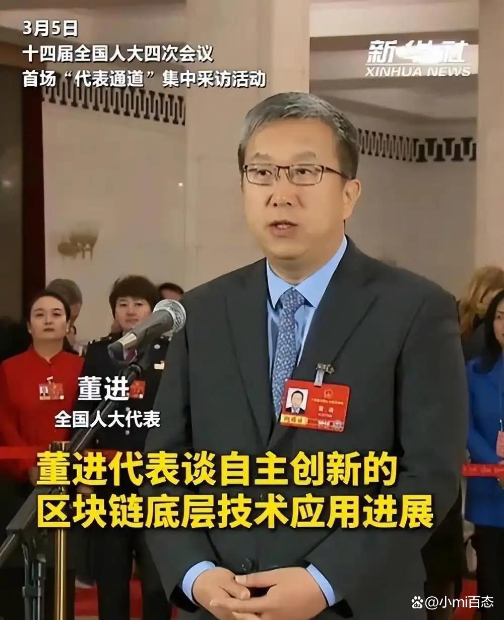 中國傳來好消息！全國人大代表宣布：我們自己搞定的芯片(圖2)